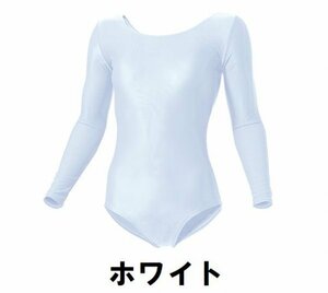 1999 jpy new goods woman gymnastics long sleeve Leotard white white XL size child adult man woman wundouundou520