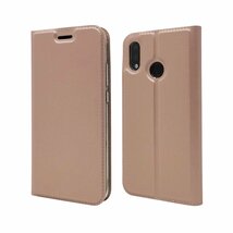 HUAWEI P20 lite 用 高級PUレザー TPU 手帳型 フリップケース スタンド機能 マグネット付 カード入れ付 スキンPU 紺_画像7