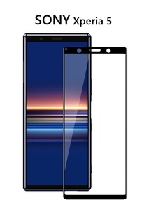 SONY Xperia5 SO-01M用2.5Dガラス液晶フィルム高透過性 耐衝撃 硬度9H 極薄0.33mm ラウンドエッジ加工 飛散防止 黒