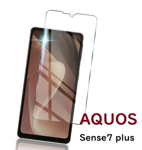 AQUOS Sense7 plus用2.5D アサヒガラス液晶フィルム高透過性 硬度9H 汚れ防止 飛散防止ラウンドエッジ ブルーライトカット