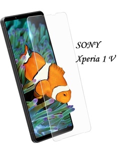 SONY Xperia 1 V SO-51D用 旭ガラス保護フィルム 高透過性 硬度9H 極薄 指紋 汚れ防止 飛散防止ラウンドエッジ加工 透明