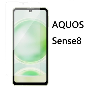 AQUOS Sense8 SH-54D用 2.5D アサヒガラス 液晶フィルム 高透過性 硬度9H 汚れ防止 飛散防止 ラウンドエッジ 透明
