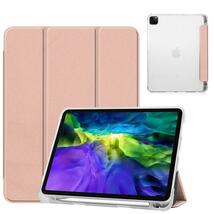 iPad Pro11インチ第2世代20/18用PUレザーTPU 半透明 ソフト保護ケース 三つ折り 第2世代アップルペンシル収納付 充電可 濃緑_画像10