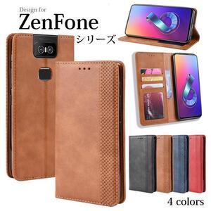 ZenFone 6 ZS630KL用 本革風 PUレザー TPU 手帳型 保護ケース スタンド機能 マグネット付 カード入れ付 紺