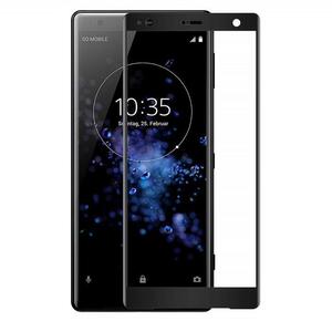 SONY Xperia XZ2 SO-03K用2.5D 液晶フィルム 硬度9H 極薄0.33mm ラウンドエッジ加工 飛散防止 金