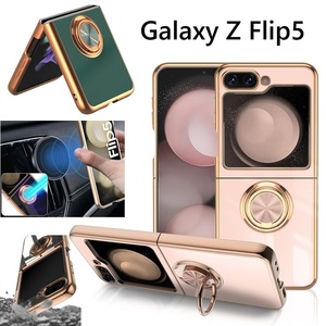 Galaxy Z Flip5 SC-54D 用 TPU 6D ソフト リング付き バックカバー 折り畳み 衝撃吸収 落下防止 スタンド 電気メッキ 黒