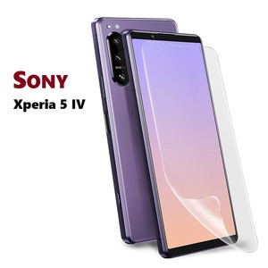 SONY Xperia 5 IV SO-54C用 旭ガラス保護フィルム 高透過性 硬度9H 極薄 指紋 汚れ防止 飛散防止 ブルーライトカット