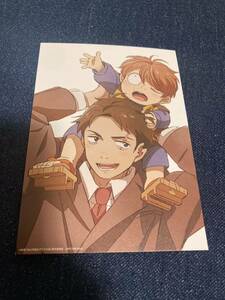 ★劇場版 ゲゲゲの鬼太郎 鬼太郎誕生 ゲゲゲの謎 入場特典 ビジュアルカード【鬼太郎＆水木】☆映画来場者特典★イラストカード