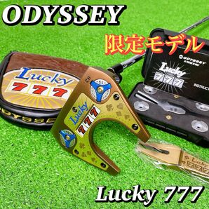 【希少 限定モデル】オデッセイ Lucky 777 ラッキー 34インチ パター ODYSSEY