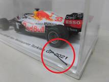 11121B◎ミニカー HONDA Spark Red Bull Racing MAX33 MINIMAX RB16B No.33 2nd Turkish GP2021 ホンダ スパーク レッドブル◎中古_画像9