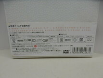 11317S◎DVD 父と暮らせば プレミアム・エディション 2枚組 宮沢りえ/原田芳雄◎未開封_画像7