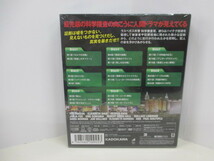 11307F◎DVD-BOX CSI:科学捜査班 コンパクトDVD シーズン13◎未開封【送料無料】_画像2