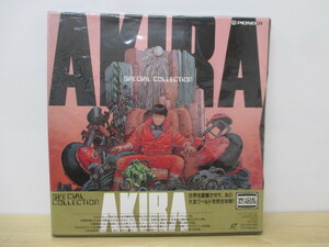 11373F◎LD レーザーディスク 3枚組 ボックス AKIRA アキラ Special Collection 大友克洋◎未開封