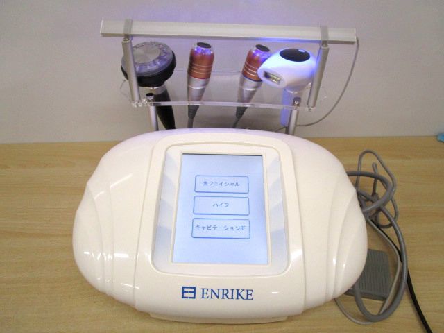 2023年最新】Yahoo!オークション -エステ美容機器(美容機器)の中古品