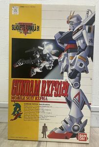 1/100 機動戦士ガンダム ガンダムRXF91改 ガンプラ 旧キット ガンダムプラモデル ジャンク