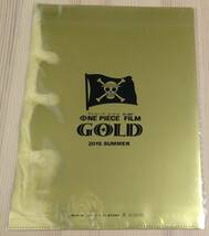 【未開封】映画 ONE PIECE FILM GOLD (ワンピース フィルム ゴールド) 劇場前売り券 前売券 特典 第1弾 金の金太郎ルフィ クリアファイル_画像2