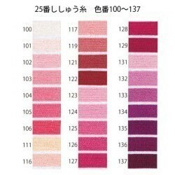 25番ししゅう糸 単色　色番#102 (1かせ8m) 綿100％ オリムパス製絲