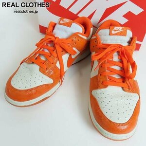 NIKE/ナイキ WMNS DUNK LOW Total Orange ダンクロー トータルオレンジ FN7773-001 29.0 /080