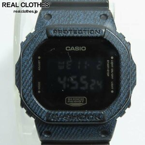 【ジャンク】G-SHOCK/Gショック DENIM’D COLOR スクエア DW-5600DC-1JF /000