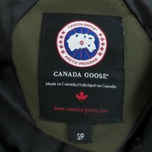 ☆【JPタグ】CANADA GOOSE/カナダグース JASPER PARKA ジャスパー ダウンジャケット 3438JM/S /100_画像3