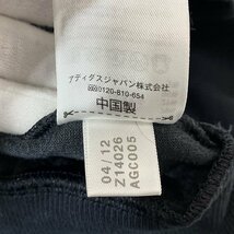 ☆adidas/アディダス ベロア トラック トップ ジャージ /XS /000_画像6