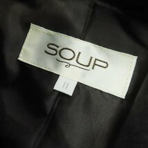 ☆SOUP/スープ ダウンコート グレー 89-2123/11 /080_画像3