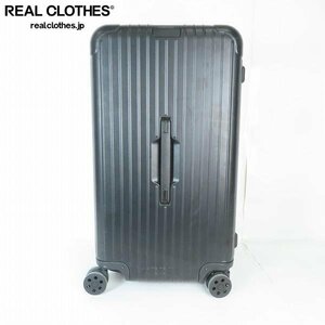 RIMOWA/リモワ ESSENTIAL エッセンシャル トランク 4輪マルチホイール キャリーケース 832.75 89L 同梱×/160