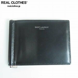 SAINT LAURENT PARIS/サンローランパリ 二つ折り財布 レザーマネークリップ 378005 0U90N /000