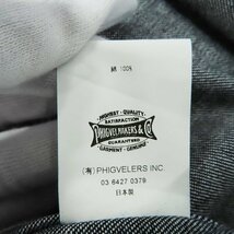☆PHIGVEL MAKERS & Co./フィグベル インディゴカバーオールジャケット PMAP-OTE30/2 /060_画像5