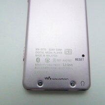 SONY/ソニー NW-S775 ウォークマン Sシリーズ 16GB ピンク デジタルオーディオプレーヤー 簡易動作確認済み /000_画像6