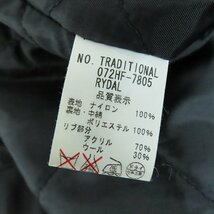 ☆TRADITIONAL WEATHERWEAR/トラディショナル ウェザーウェア ジップアップブルゾン 072HF-7805/38 /080_画像4