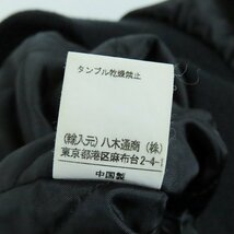 ☆TRADITIONAL WEATHERWEAR/トラディショナル ウェザーウェア ジップアップブルゾン 072HF-7805/38 /080_画像5