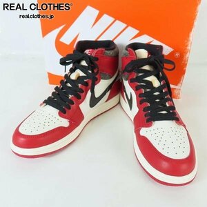 NIKE/ナイキ AIR JORDAN 1 HIGH OG CHICAGO LOST & FOUND ロストファウンドシカゴ DZ5485-612/26.5 /080