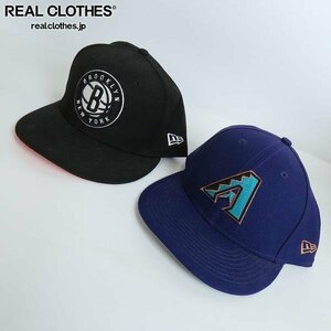 NEW ERA/ニューエラ 59FIFTY アリゾナ・ダイヤモンドバックス/ブルックリン・ネッツ キャップ 2点セット /000