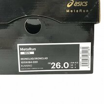 【未使用】ASICS/アシックス METARUN スニーカー 1011A184/26.0 /080_画像10