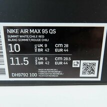 NIKE/ナイキ AIR MAX 95 QS UME BLOSSOMS JAPAN エアマックス95 DH9792-100 /28 /080_画像9
