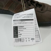 【未使用】 adidas Originals/アディダス Tobacco Gruen Dark Brown GX6941/28 /080_画像8