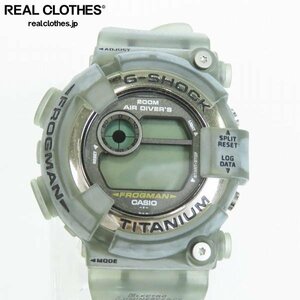 G-SHOCK/Gショック FROGMAN/フロッグマン MEN IN SMOKE/メンインスモーク DW-8200MS-8T【動作未確認】 /000