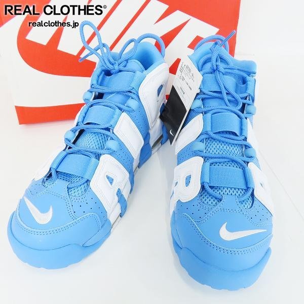 Yahoo!オークション -「nike air more uptempo university blue」の