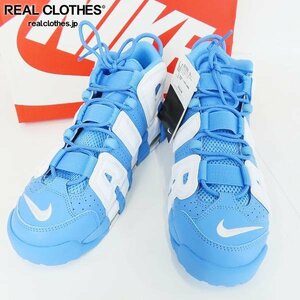 NIKE/ナイキ AIR MORE UPTEMPO '96 UNIVERSITY BLUE/エア モア アップテンポ '96 ユニバーシティ ブルー 921948-401/26.5 /080