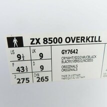 【未使用】adidas/アディダス ZX 8500 Overkill オーバーキル GY7642/27.5 /080_画像8