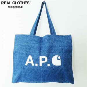 A.P.C×Carhartt/アーペーセー×カーハート インディゴ ワイド トートバッグ /LPL