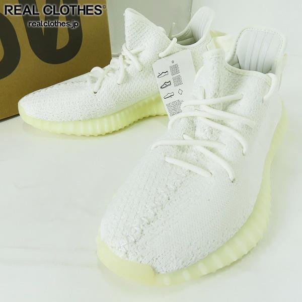 Yahoo!オークション -「yeezy boost 350 v2 トリプルホワイト」の落札