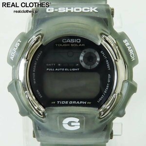 【ジャンク】G-SHOCK/Gショック 第8回国際イルカ・クジラ ソーラー DW-9700K-7T /000