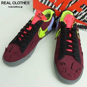 NIKE×ACRONYM/ナイキ×アクロニウム ブレーザー ロー ナイト マルーン DN2067-600/27.5 /080