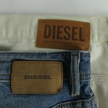 ☆DIESEL/ディーゼル デニムパンツ 2点セット /080_画像3