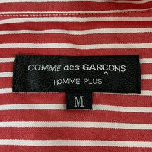 ☆COMME des GARCONS HOMME plus/コムデギャルソン オム プリュス 00ss/ゴブラン織り　ボタンシャツ/PB-10032M/M /LPL_画像3