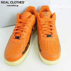 NIKE/ナイキ AIR FORCE 1/エアフォース ワン スケルトン スターフィッシュ スニーカー CU8067-800/28.5 /080