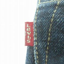 Levi's/リーバイス 501CT WHITE OAK CONE DENIM 赤耳 ホワイトオーク コーンデニム テーパード 28894-0034/W33L32 /060_画像5