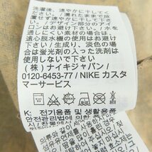 ☆NIKE/ナイキ 半袖Tシャツ DH0221-200/XL /LPL_画像5